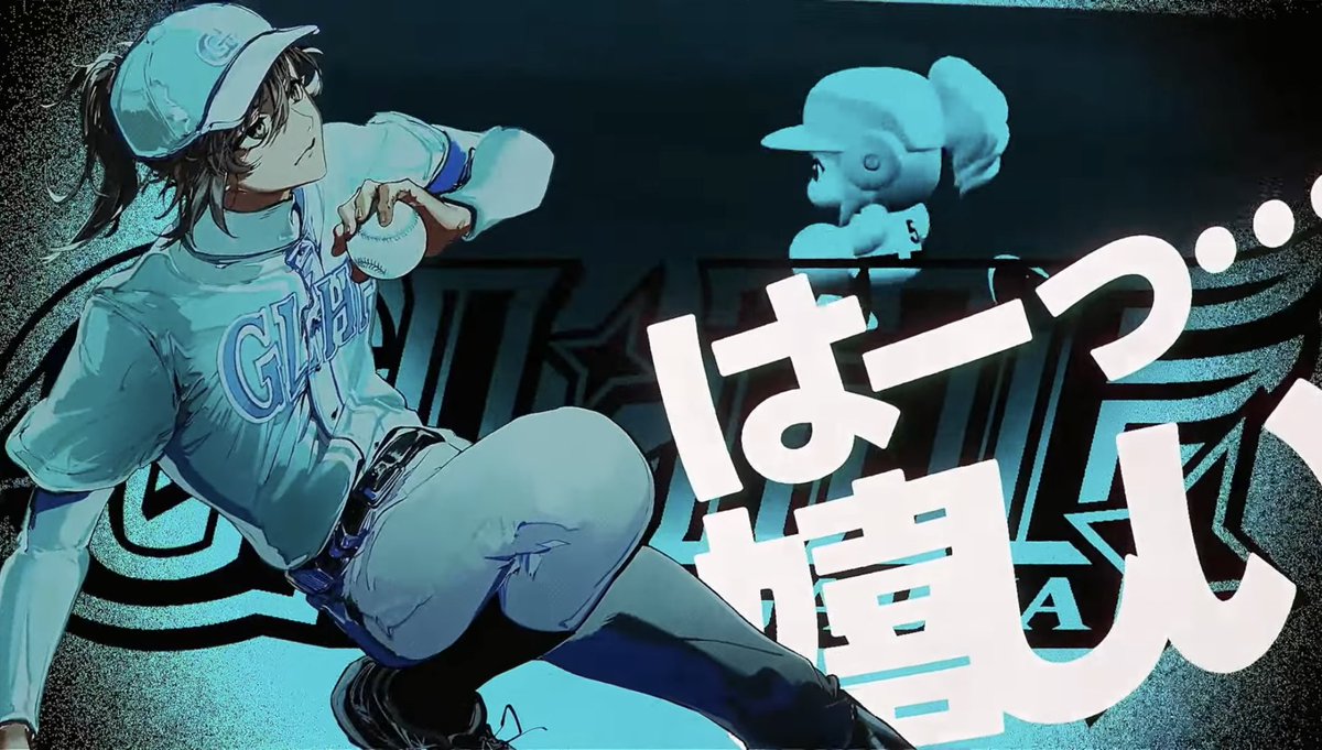 •*¨*•.¸♬︎葉日月ページ•*¨*•.¸♬︎ 叶 - Search / X