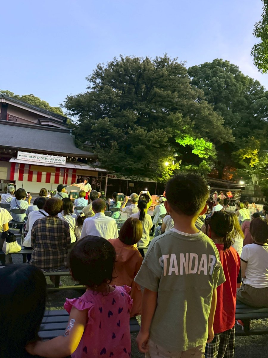 kamui_info's tweet image. 〜時間をはずした日の祭事〜
今年も無事に奉納演舞させていただきました。
和太鼓の心地よい音、澄んだ空気、今年も素晴らしい時間をありがとうございました。
また来年もよろしくお願いいたします！

#大宮八幡宮 
#響道宴 #四荒八極 #阿門 #波道　
#剱伎衆かむゐ