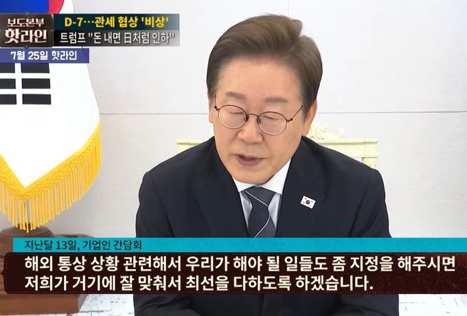 불행하게도 지정을 네가 해야하는 거란다