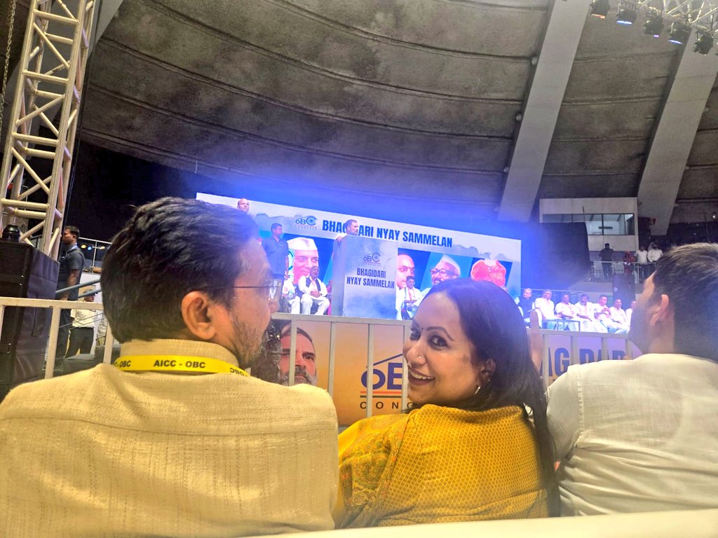 Szarita Laitphlang,ज़रिता लैतफलांग (@szarita) on Twitter photo दिल्ली के तालकटोरा स्टेडियम में आयोजित ‘भागीदारी न्याय सम्मेलन’ में सामाजिक न्याय और समानता के लिए एकजुटता का संदेश!
#न्यायसम्मेलन #भागीदारी #सामाजिकन्याय
<a href="/kcvenugopalmp/">K C Venugopal</a> <a href="/gurdeepsappal/">Gurdeep Singh Sappal</a> <a href="/pranavINC/">pranav jha</a> <a href="/SachinPilot/">Sachin Pilot</a> <a href="/DeepakBaijINC/">Deepak Baij</a> <a href="/jyotsnamahant/">Jyotsna Charan Das Mahant</a> <a href="/DrCharandas/">Dr. Charan Das Mahant</a> <a href="/bhupeshbaghel/">Bhupesh Baghel</a> दिल्ली के तालकटोरा स्टेडियम में आयोजित ‘भागीदारी न्याय सम्मेलन’ में सामाजिक न्याय और समानता के लिए एकजुटता का संदेश!
#न्यायसम्मेलन #भागीदारी #सामाजिकन्याय
<a href="/kcvenugopalmp/">K C Venugopal</a> <a href="/gurdeepsappal/">Gurdeep Singh Sappal</a> <a href="/pranavINC/">pranav jha</a> <a href="/SachinPilot/">Sachin Pilot</a> <a href="/DeepakBaijINC/">Deepak Baij</a> <a href="/jyotsnamahant/">Jyotsna Charan Das Mahant</a> <a href="/DrCharandas/">Dr. Charan Das Mahant</a> <a href="/bhupeshbaghel/">Bhupesh Baghel</a>