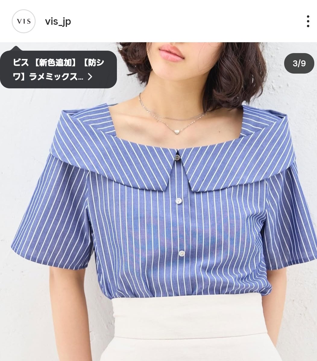yuipom2022's tweet image. これ試着してびっくりするほど似合わなかった😭