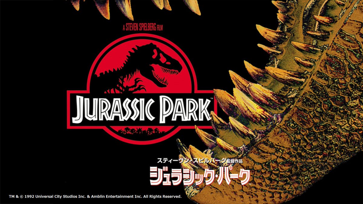 Lemino_official's tweet image. 本日の #金曜ロードショー でも放送された、スティーヴン・スピルバーグ監督作品『#ジュラシック・パーク』
#レミノ では『ジュラシック・パーク/ワールド』シリーズを多数配信中です🦖
>> lemino.docomo.ne.jp/recommend/spec…
『#ジュラシック・ワールド/復活の大地』は8/8(金)劇場公開🎬
@jurassicworldjp