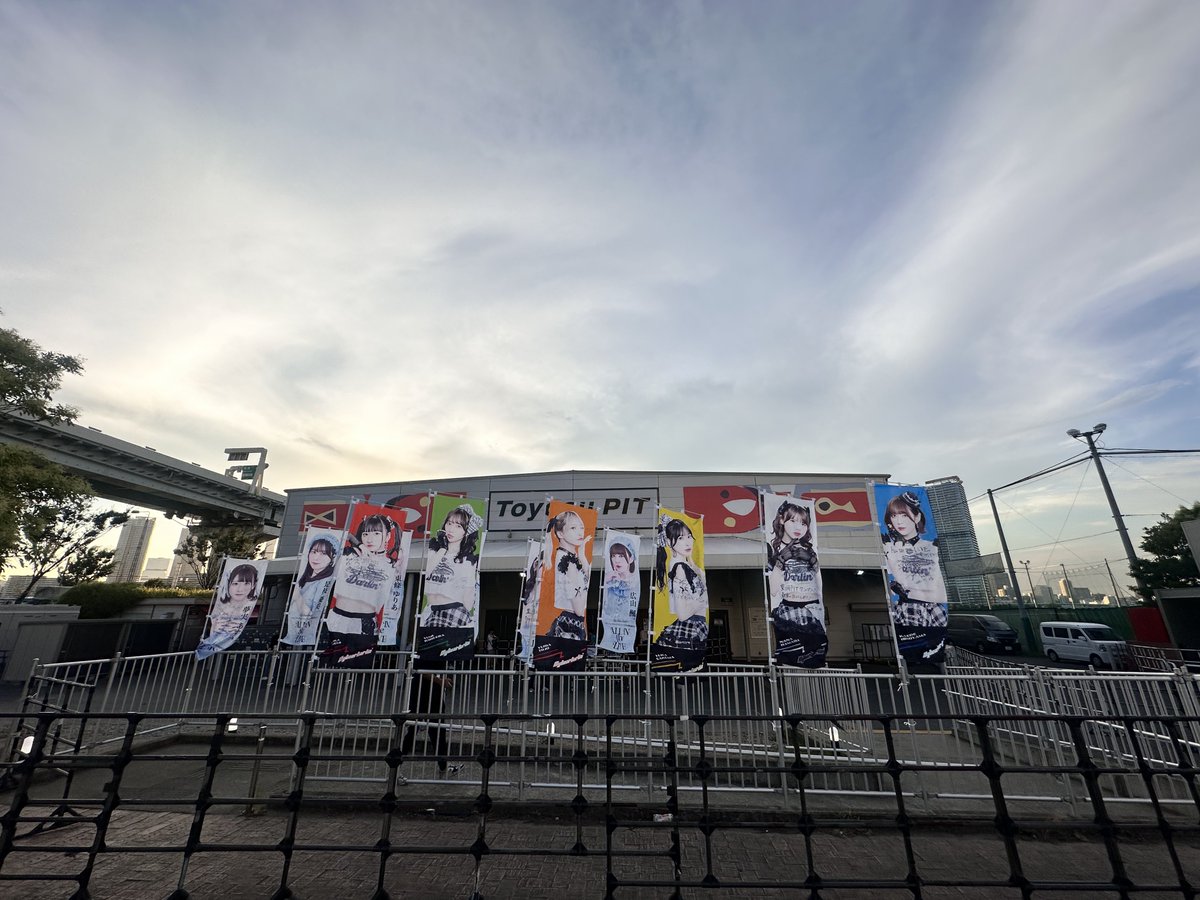 MyDearDarlin’
フルバンドセットワンマン LIVE
『ALL IN the LIVE』

最高でしたー‼︎

去年からレッスンをさせていただいてるマイディアちゃん達🫶
ライブでのみんなはとってもホットで❤️‍🔥
可愛くてかっこよくて唯一無二🫶

#MyDearDarlin