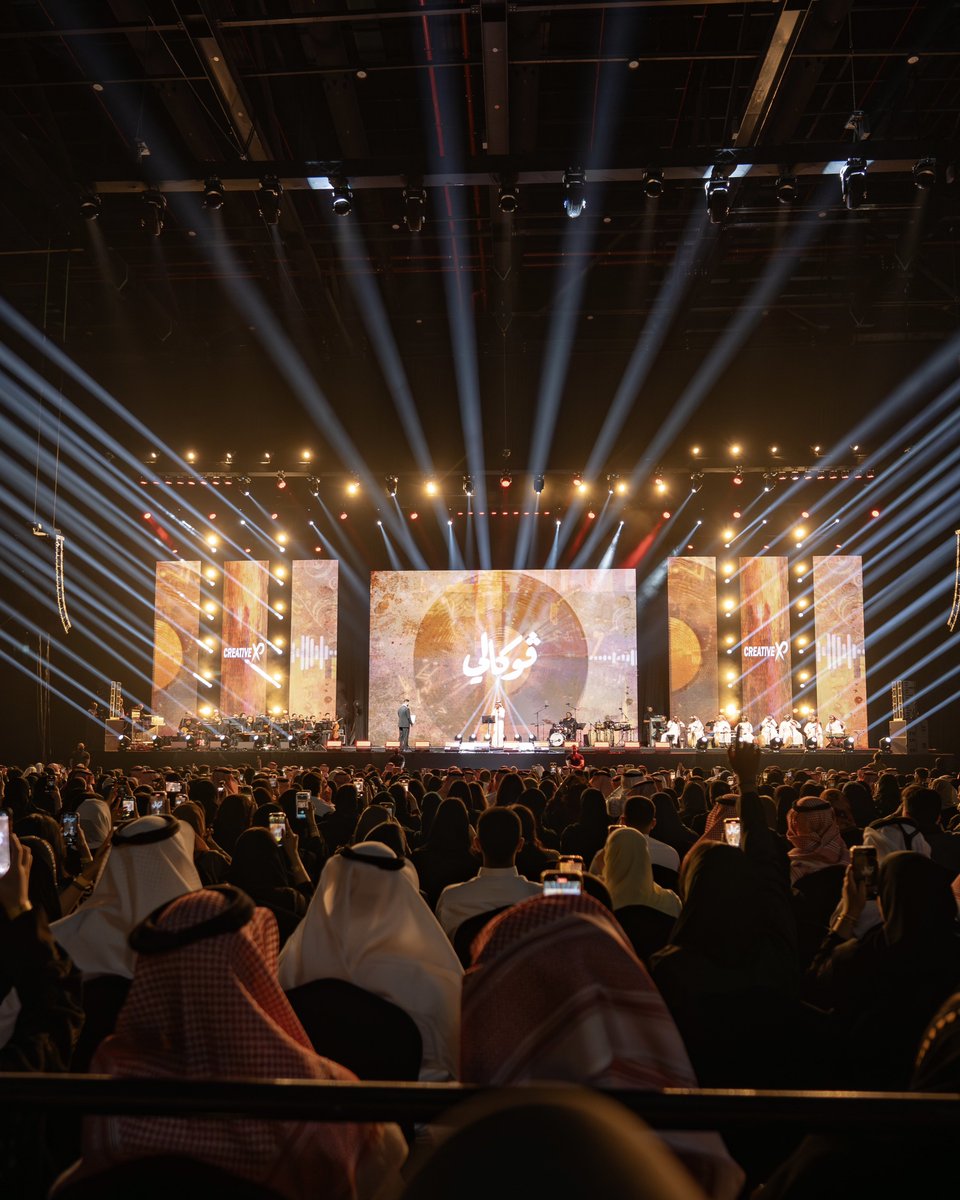 فوكالي Vocally (@vocallysa) on Twitter photo تجيني وكل ما فيني على جيّتك متحفي 😍🫰🏽
أولى ليالي #فوكالي في الخبر مع الفنان #عايض كانت ساحرة ومليانة طرب وفن ✨
<a href="/ay12dy/">عايض يوسف | Ayedh yousef</a> تجيني وكل ما فيني على جيّتك متحفي 😍🫰🏽
أولى ليالي #فوكالي في الخبر مع الفنان #عايض كانت ساحرة ومليانة طرب وفن ✨
<a href="/ay12dy/">عايض يوسف | Ayedh yousef</a>