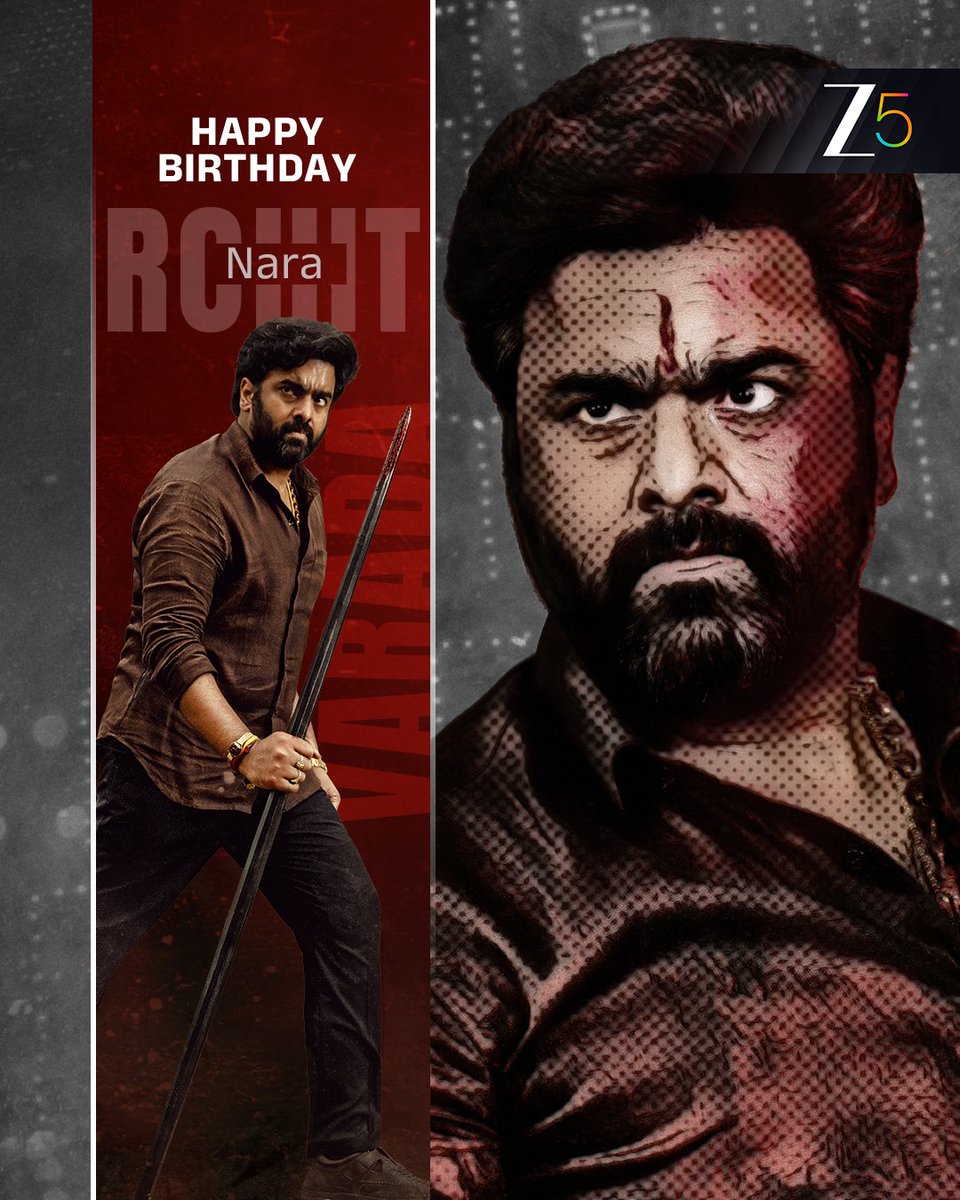 ZEE5 Telugu (@zee5telugu) on Twitter photo Happy Birthdayy <a href="/IamRohithNara/">Rohith Nara</a>
May you be blesses with many ore blockbuster bheebhatsalu
#Bhairavam #BhairavamOnZEE5 #BhairavamOnTeluguZEE5
#BhairavamOnHindiZEE5
#SreenivasBellamkonda #ManchuManoj #TeluguZEE5 #LatestTeluguMovies Happy Birthdayy <a href="/IamRohithNara/">Rohith Nara</a>
May you be blesses with many ore blockbuster bheebhatsalu
#Bhairavam #BhairavamOnZEE5 #BhairavamOnTeluguZEE5
#BhairavamOnHindiZEE5
#SreenivasBellamkonda #ManchuManoj #TeluguZEE5 #LatestTeluguMovies