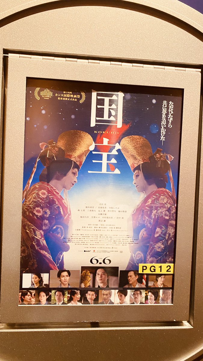 なぎ🐧 (@nagi18gfs) / X