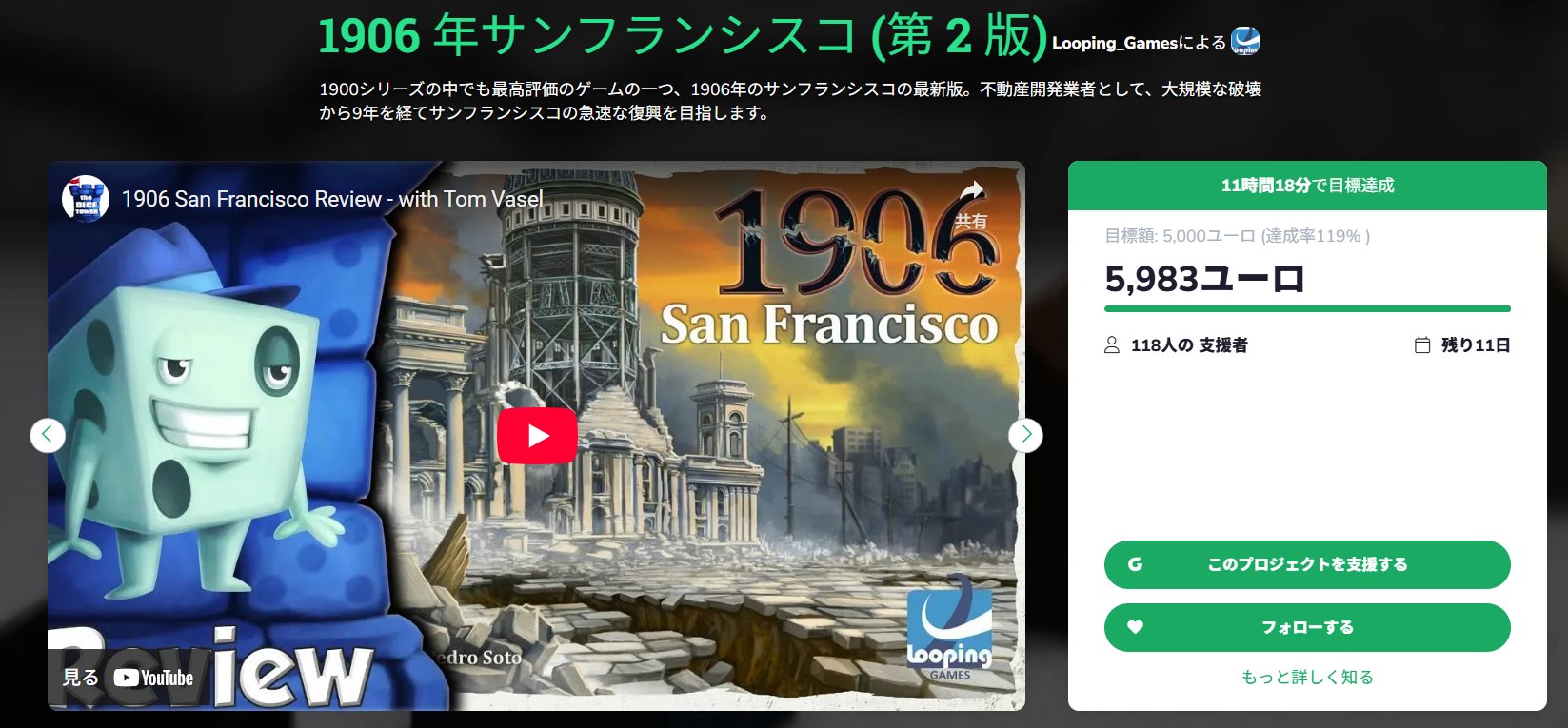 こやん☆断捨離中値下げok✨早い者勝ちページ しん on X: 