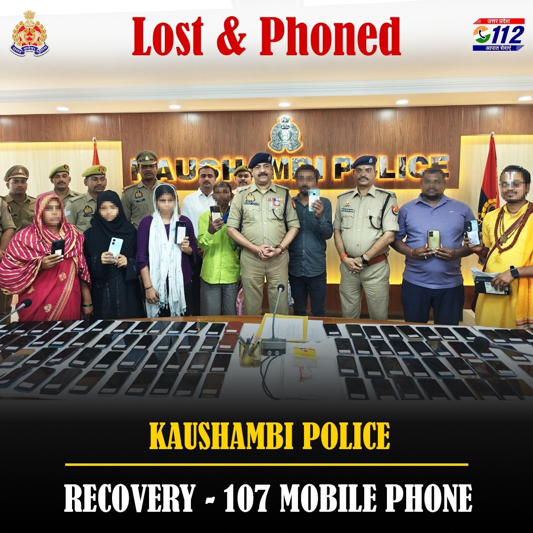 UP POLICE (@uppolice) on Twitter photo "Operation Ring Return!"
<a href="/kaushambipolice/">KAUSHAMBI POLICE</a> рджреНрд╡рд╛рд░рд╛ 107 рдЦреЛрдП рд╣реБрдП рдореЛрдмрд╛рдЗрд▓ рдлреЛрди рдмрд░рд╛рдордж рдХрд░ рдЙрдирдХреЗ рд╕реНрд╡рд╛рдорд┐рдпреЛрдВ рдХреЛ рд╕реБрдкреБрд░реНрдж рдХрд┐рдП рдЧрдПред
#RingReturn
#TrustRecharged "Operation Ring Return!"
<a href="/kaushambipolice/">KAUSHAMBI POLICE</a> рджреНрд╡рд╛рд░рд╛ 107 рдЦреЛрдП рд╣реБрдП рдореЛрдмрд╛рдЗрд▓ рдлреЛрди рдмрд░рд╛рдордж рдХрд░ рдЙрдирдХреЗ рд╕реНрд╡рд╛рдорд┐рдпреЛрдВ рдХреЛ рд╕реБрдкреБрд░реНрдж рдХрд┐рдП рдЧрдПред
#RingReturn
#TrustRecharged
