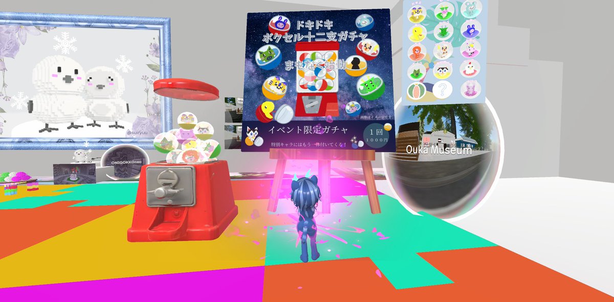 📍suiryuu's world 🐉🦖💚
いつも素敵に飾って頂きありがとうございます🌸💛💕
spatial.io/s/suiryuus-wor…