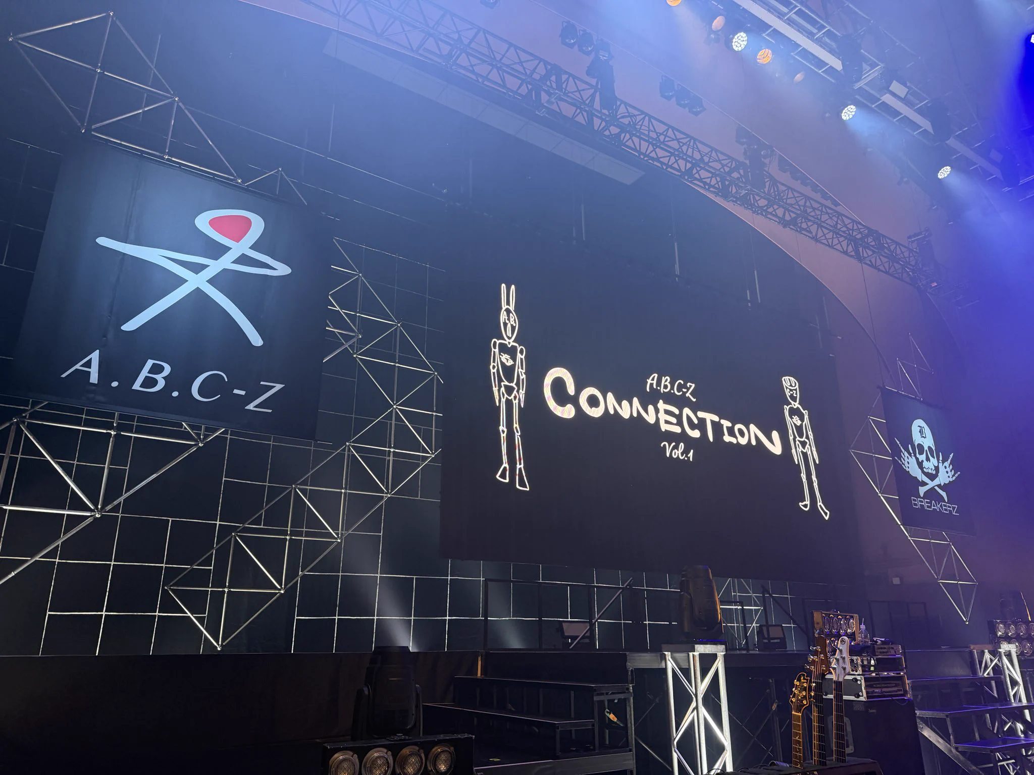 DAIGO auf X: „A.B.C-Z.のステージカッコよかった〜！ メンバーの絆が