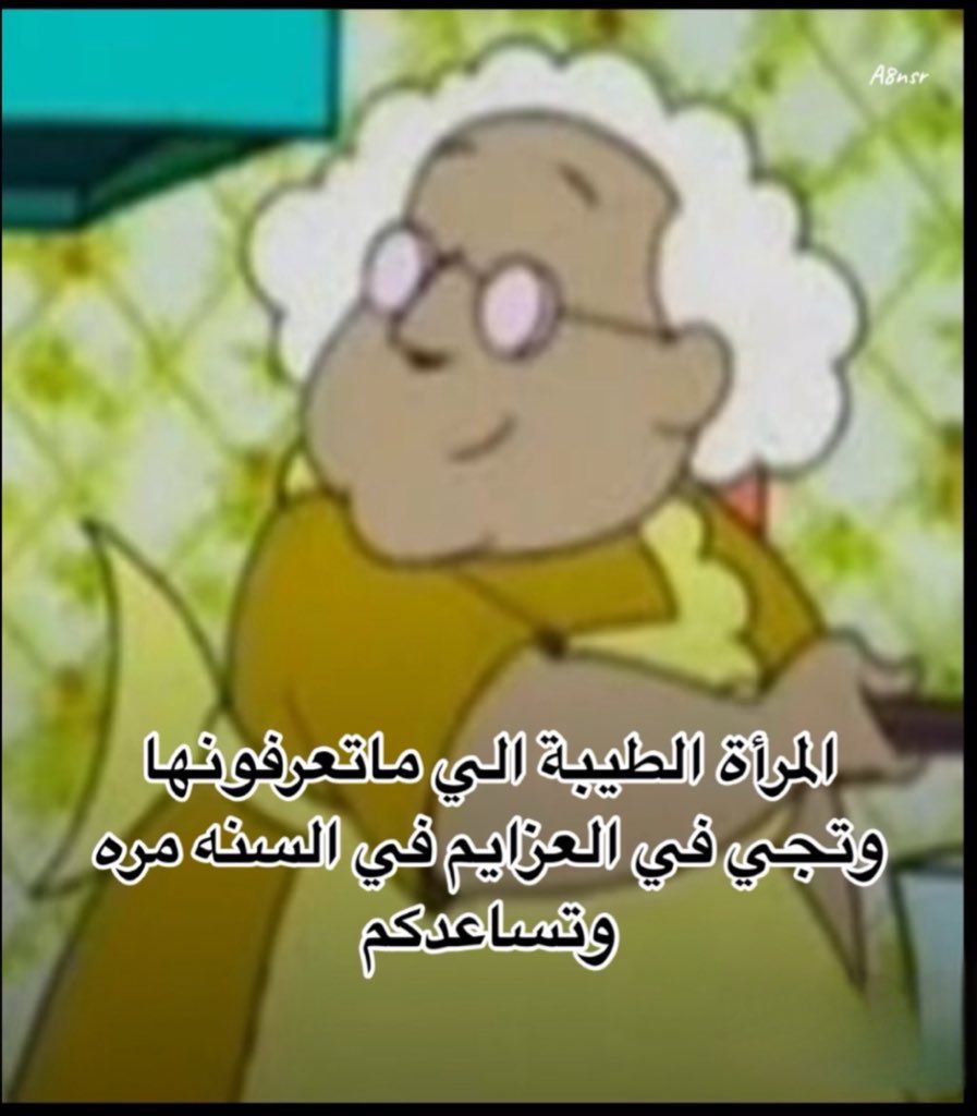 A8nsr's tweet image. 