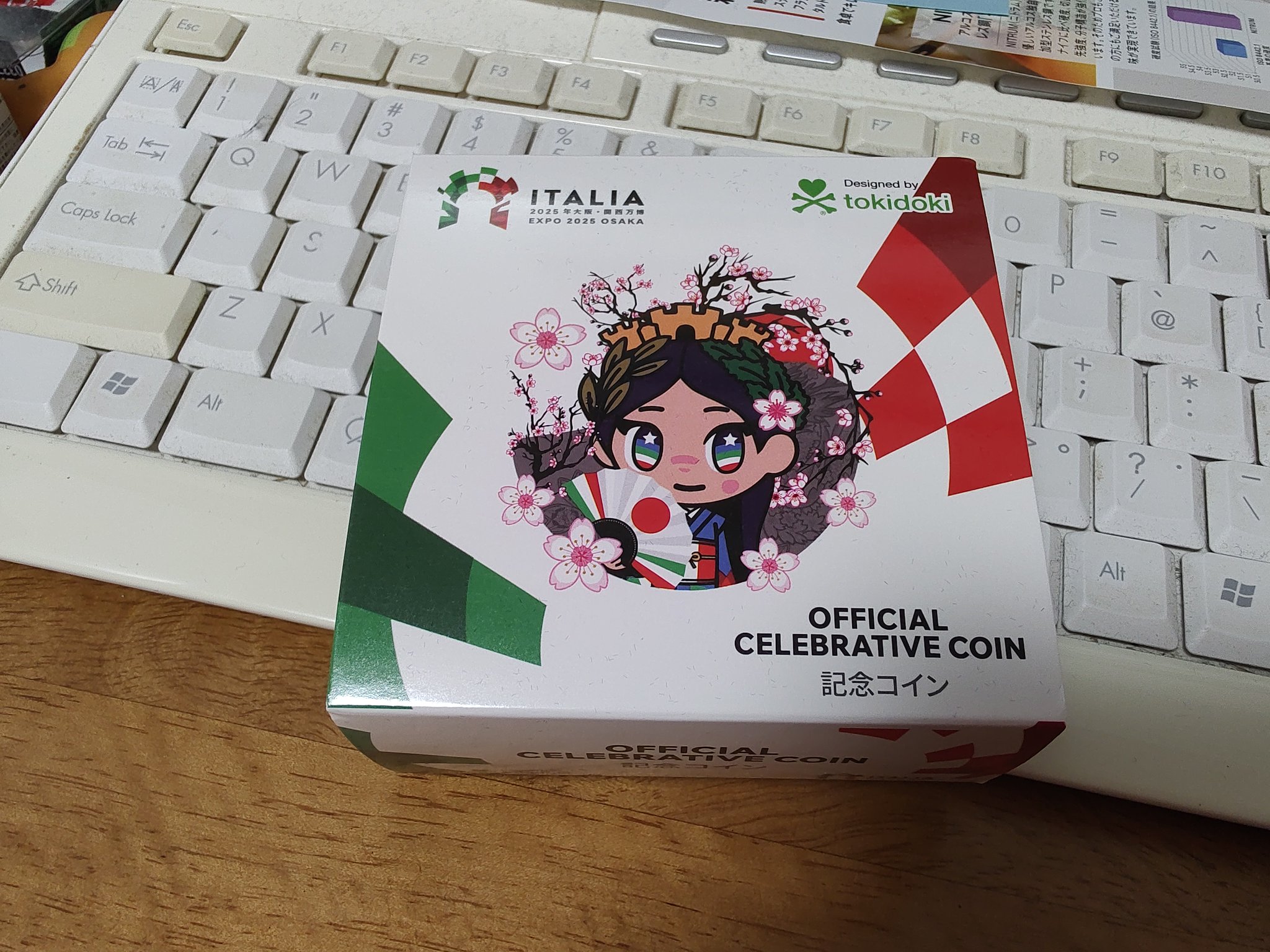 有栖川あいす on X: 