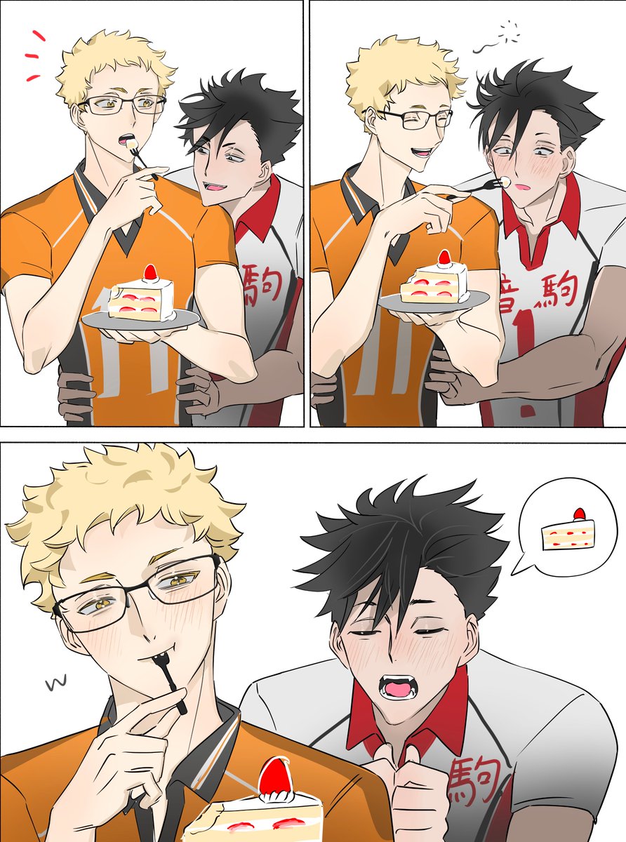 KodokagunaF's tweet photo. 🍰줄까말까

kurotsuki krtsk クロ月 https://t.co/RY5mb650g7