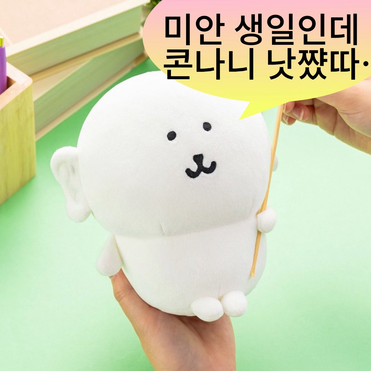jokeisbear's tweet image. 