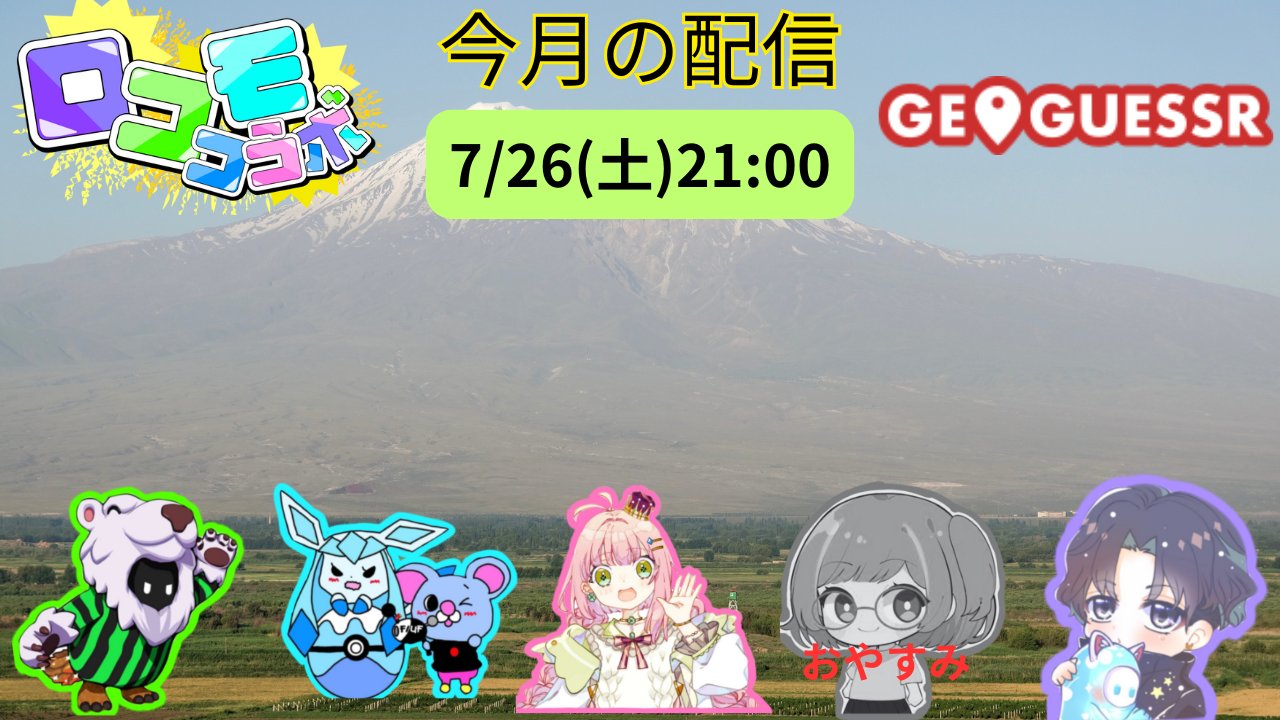 ロコモコさま専用܀ꕤ୭ Mame Kurogouchi(マメクロゴウチ) 2025AW ランダムリブ