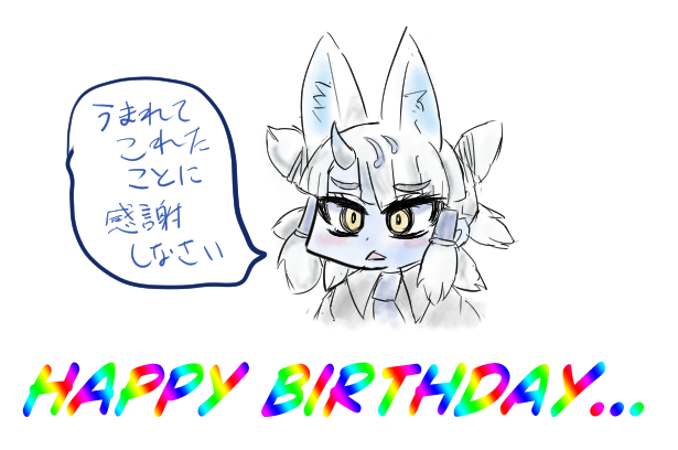 @MCgunngu 🎊 