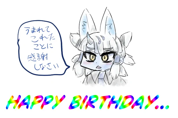 @MCgunngu 🎊 