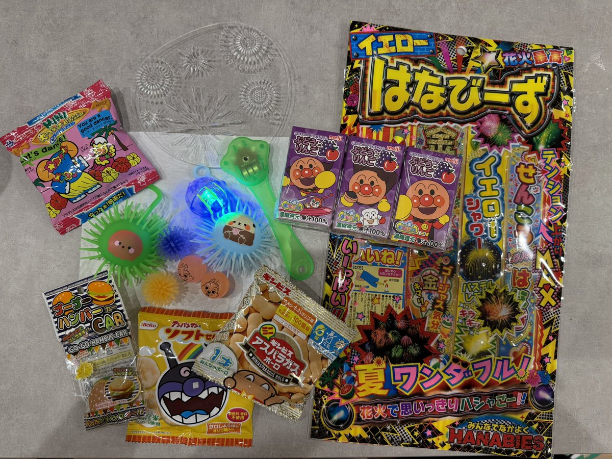 iLaughing_sf's tweet image. 夏祭りのゲームでいただいたもの色々。
スーパーボールとか、よくわからないモケモケのゴムのおもちゃとか😂小さい子供が好きそうなこの感じ!増えていくんだろうな〜