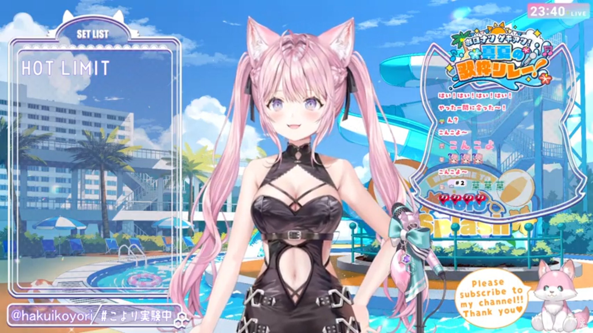 な*)様 とくべチュ、して 歌唱衣装② f89e42e56cfe4dceafbf017ad3eb35