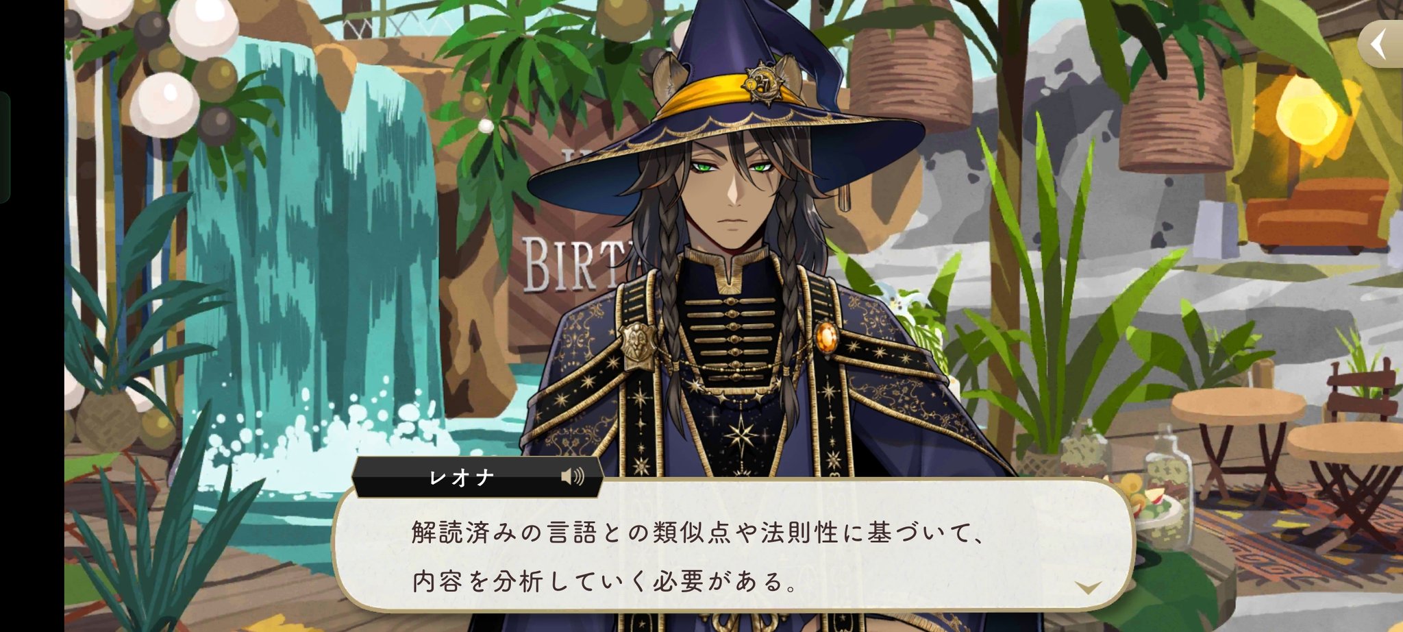 イツキ_24.47L/mol (@kazuitsu_K) / X