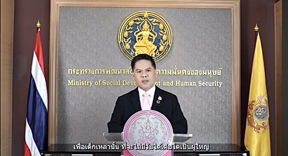 lolong___'s tweet image. “เพื่อเด็กเหล่านั้นที่จะไม่มีวันได้เติบโตเป็นผู้ใหญ่”
จุกอกจนน้ำตาไหลเลยอ่ะ
#cambodiaopenedfirefirst #ไทยกัมพูชา