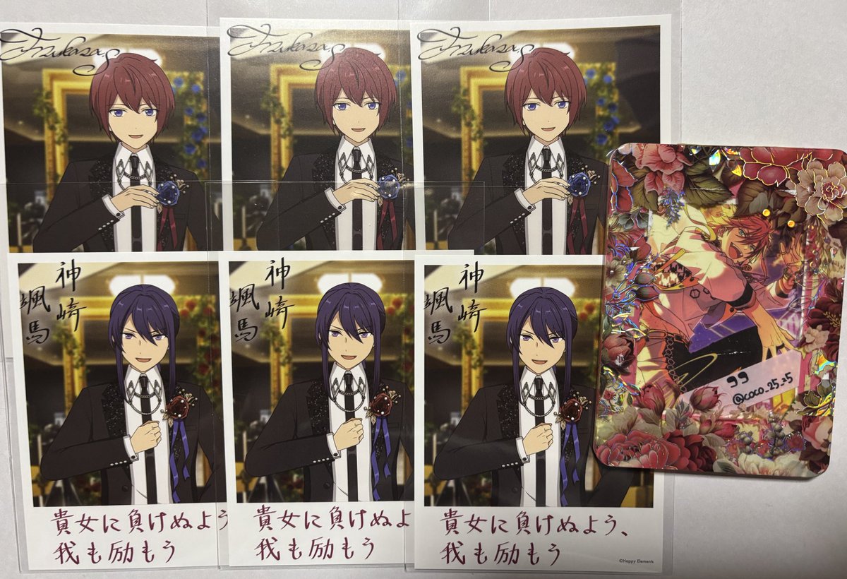 coco_25_25's tweet photo. 【交換】あんさんぶるスターズ あんスタ コレクション缶バッジ コレ缶 Apr 

譲】バースデーカード 司 颯馬

求】casual 燐音

✩郵送 or 26日池袋手渡し
✩1〜可能です、お気軽にお声掛け下さい https://t.co/kQdc0yWkOi