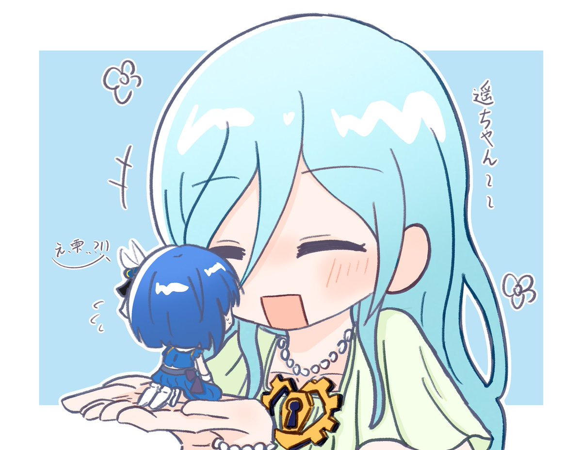 はる様•*¨*•.¸♬︎ 藍 ｰ Ai ｰ on X: 