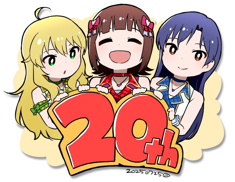 🎉 #アイマス20周年おめでとう