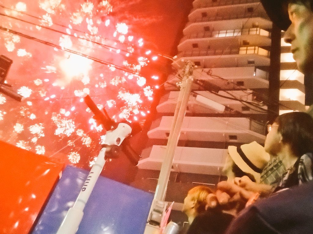 mahatom's tweet image. 大阪の夏が始まったで〜