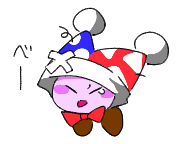 minanhtds's tweet image. 赤ちゃんかな