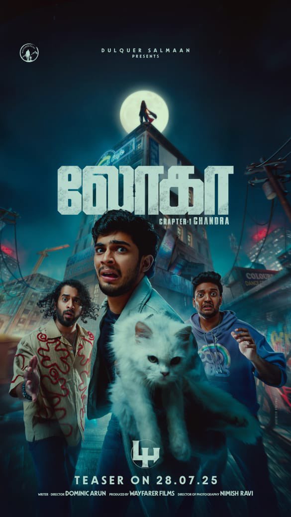 rajakumaari's tweet image. #Lokah #theyliveamongus

Stay tuned for updates! 

@DQsWayfarerFilm @dulQuer @dominicarun @NimishRavi @kalyanipriyan @naslen_ @JxBe @chamanchakko @iamSandy_Off  @AKunjamma  #SuperheroFantasy #Lokahmovie