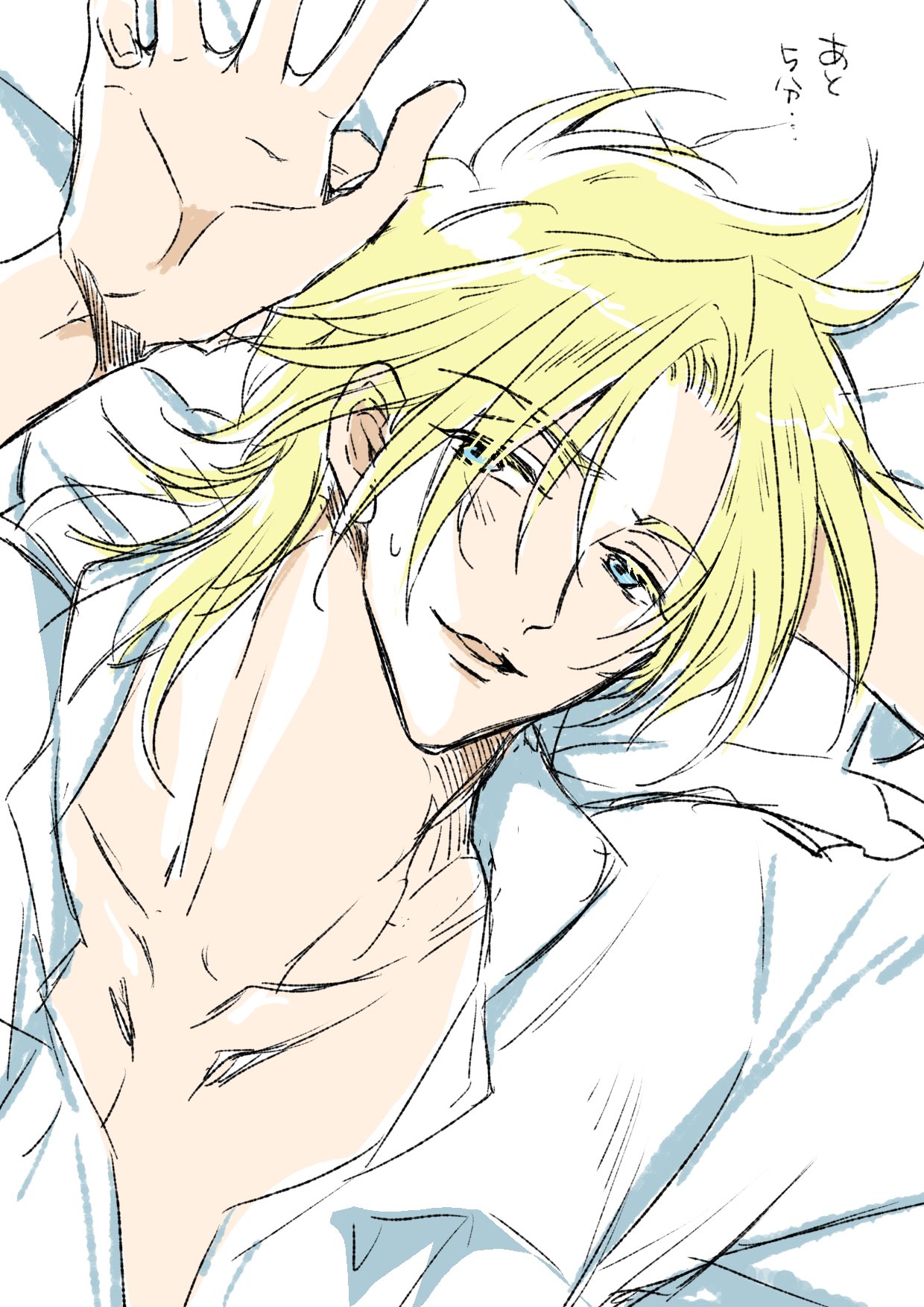 ぱりんこ (@e2trjARTYZZgOmx) / X