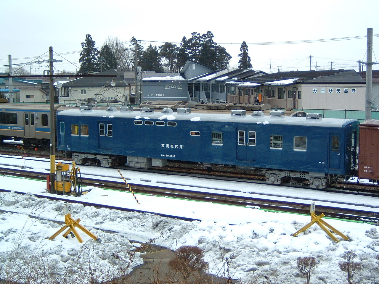 みずいろテクノ on X: 