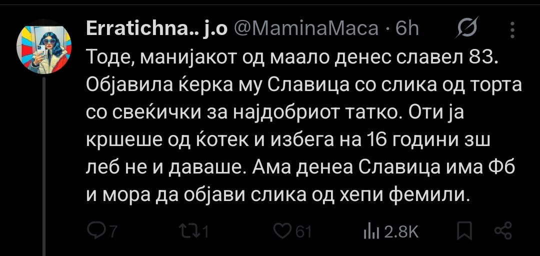 FlyingFah's tweet image. Све знаат бабиштата за вас, целиот ваш живот анализиран и донесена пресуда, порано ѕиркаа од прозорец и слушаа преку ѕид а сега имаат книга од лица, каталог на животни судбини што може слободно да си ги интерпретираат за лајкови.