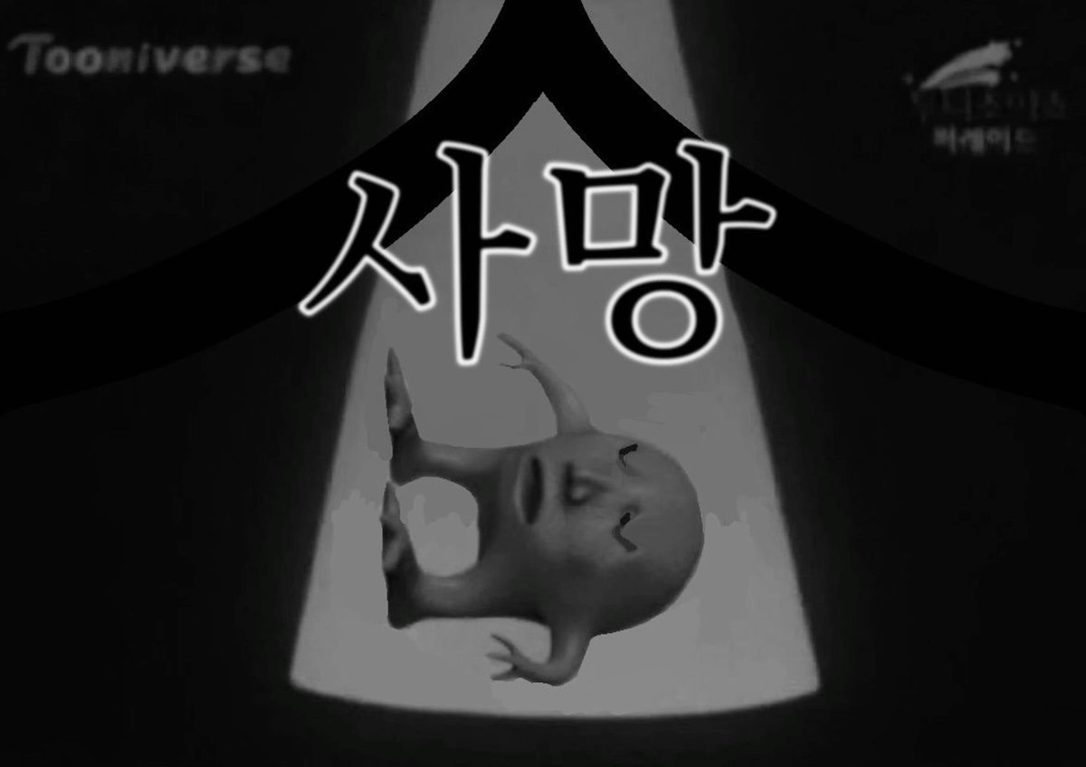 o_huro_ohuro_o's tweet image. 멜로기아는 성인+성인 조합때문인지 기아초의 지랄맞은 성격+멜로네의 괴상한 성벽 때문인지 대체 어디까지 진도 뺀 그림을 그려야될지 모르갰음