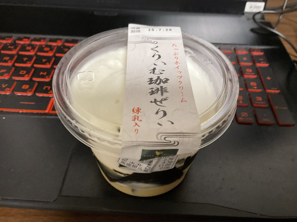 COPPAMIZINKO's tweet image. 🤤☕️
#みじスイーツ