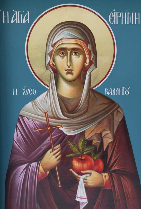 BasilicaNews's tweet image. Orthodox Calendar
July 28
Saints Apostles and Deacons: Prochorus, Nicanor, Timon, Parmenas; Venerable Paul the Founder of the Xeropotamou Monastery
tinyurl.com/44yuk3e9