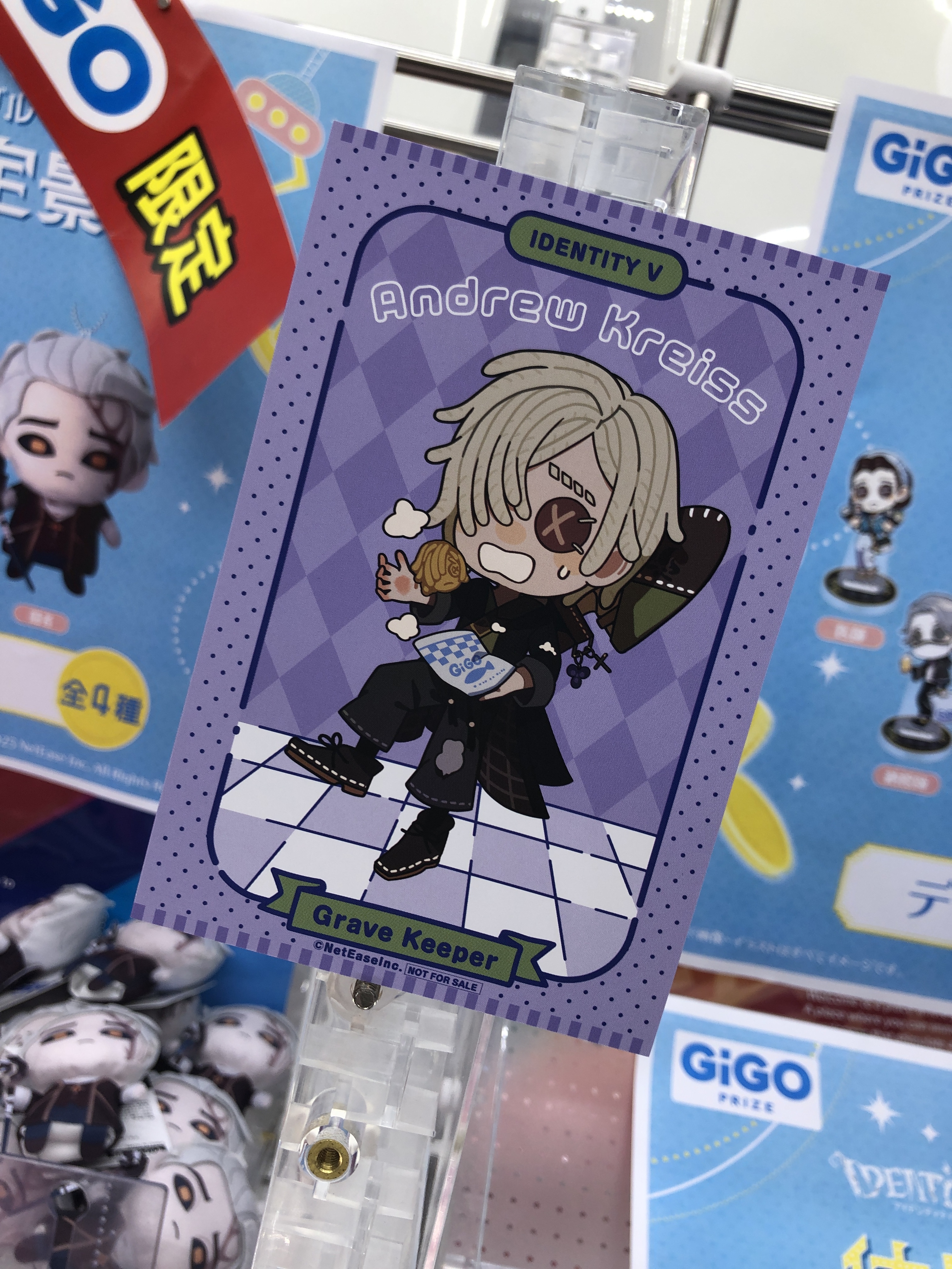 GiGOイオンモール浦和美園 on X: 