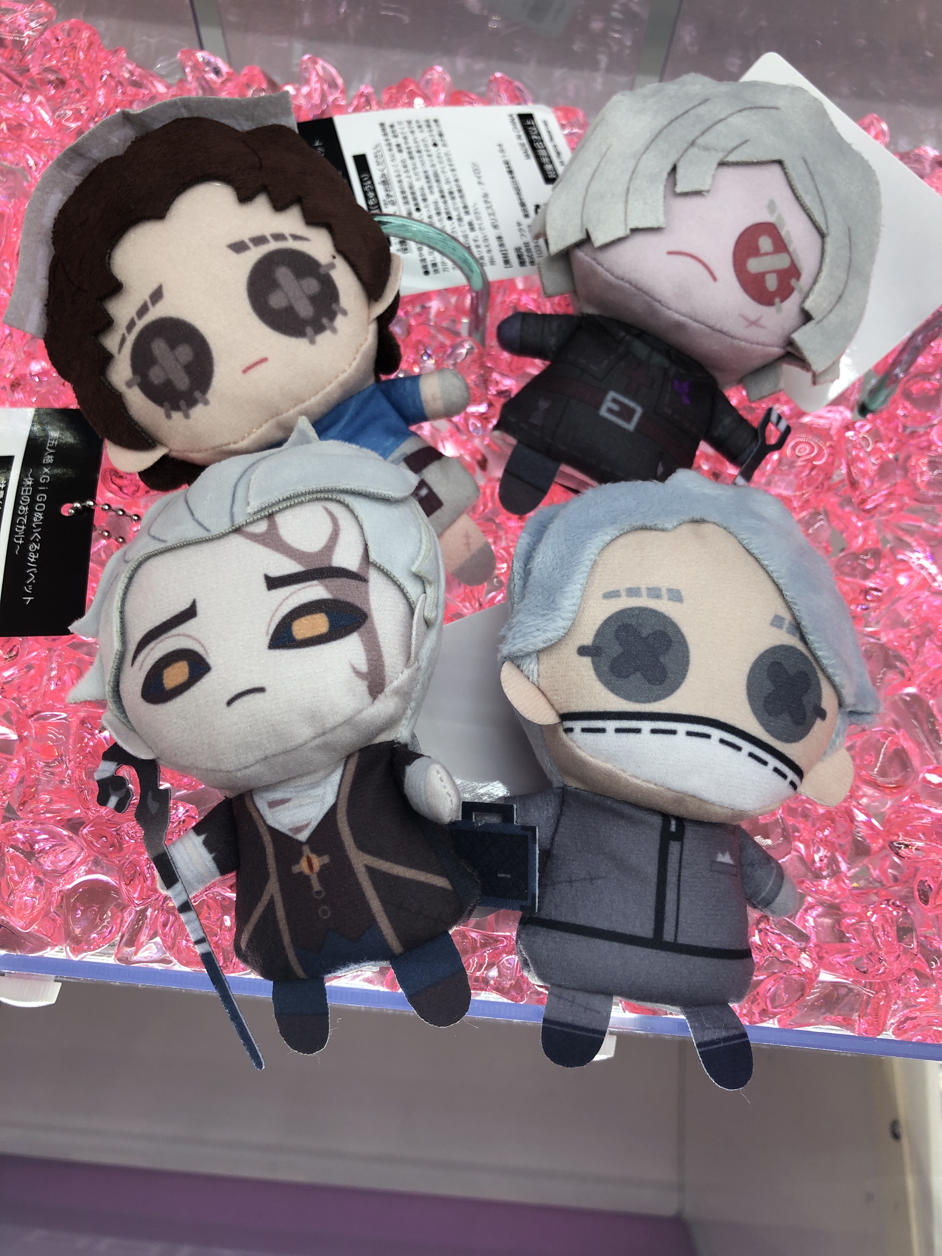 第五人格 GiGO 休日のおでかけ ぬいぐるみパペット　アクスタ　8種セット 第五人格 GiGO 休日のおでかけ ぬいぐるみパペット アクスタ 8種