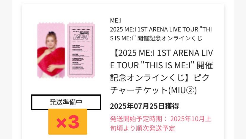 mina on X: 