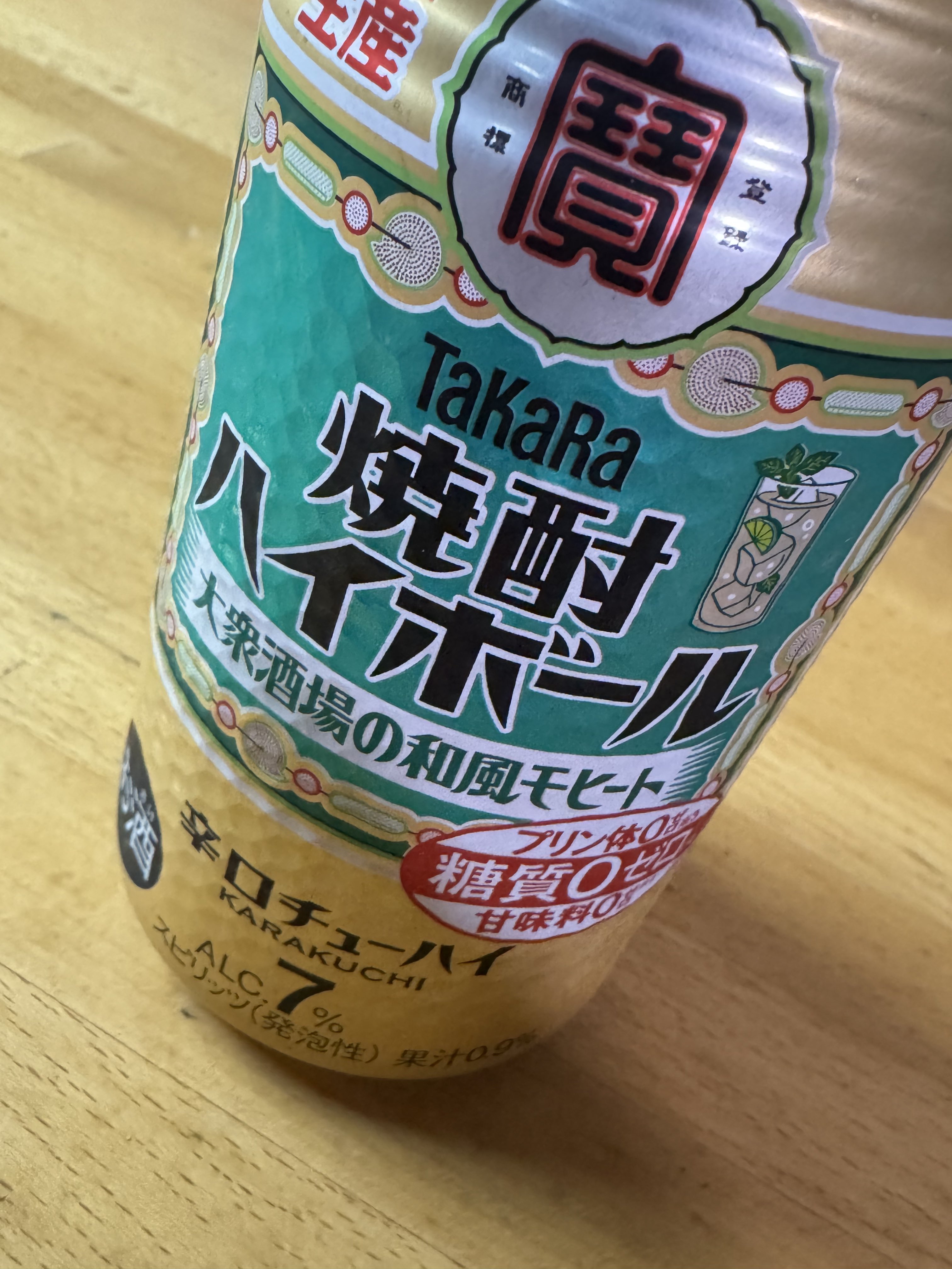 ガチャ　缶バッジ　三船栞子　9点 ガチャ 缶バッジ 三船栞子 9点 ラブライブ！ 虹ヶ咲 三船栞子