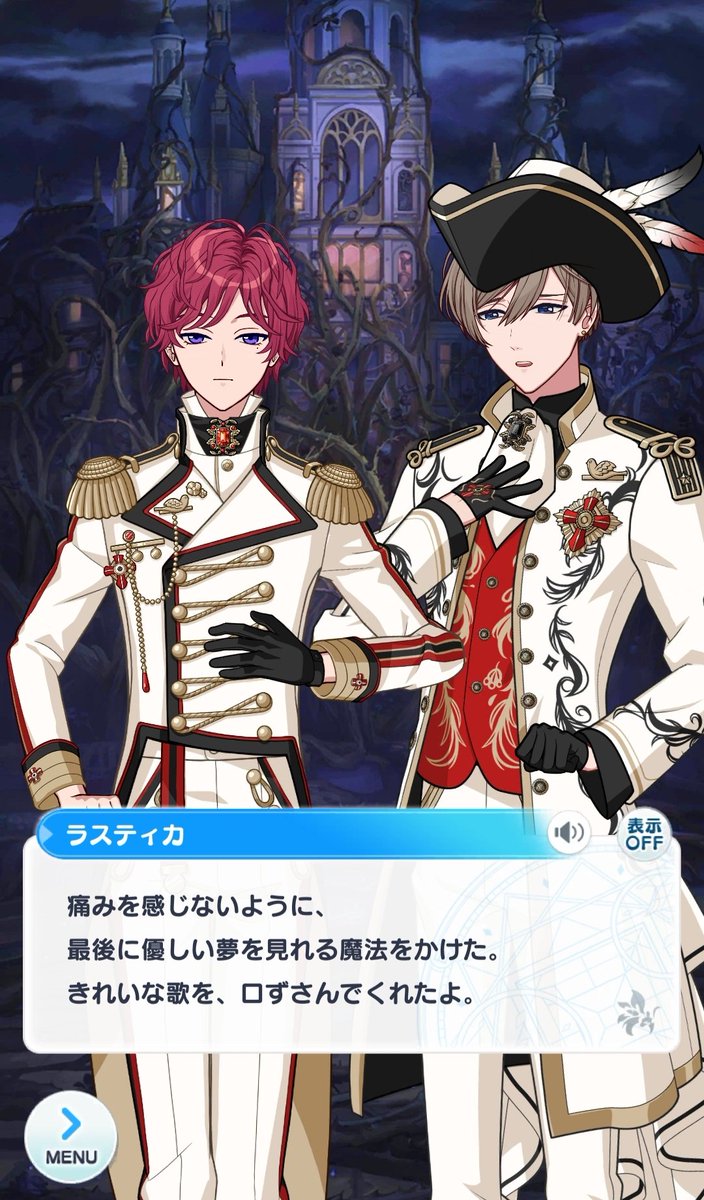 ffmu774's tweet image. ティカとファの真逆な環境で育った歳が近い二人の対比がすごく好き
貴族/庶民
幸福だと言われて育った/不幸だと言われて育った
辛かった出来事を忘れる/忘れない
探す旅に出る/探す旅に出られる
師匠/弟子
基本真逆なのに同じ行動とってるときがあるのが説明難しいけどすごく良い