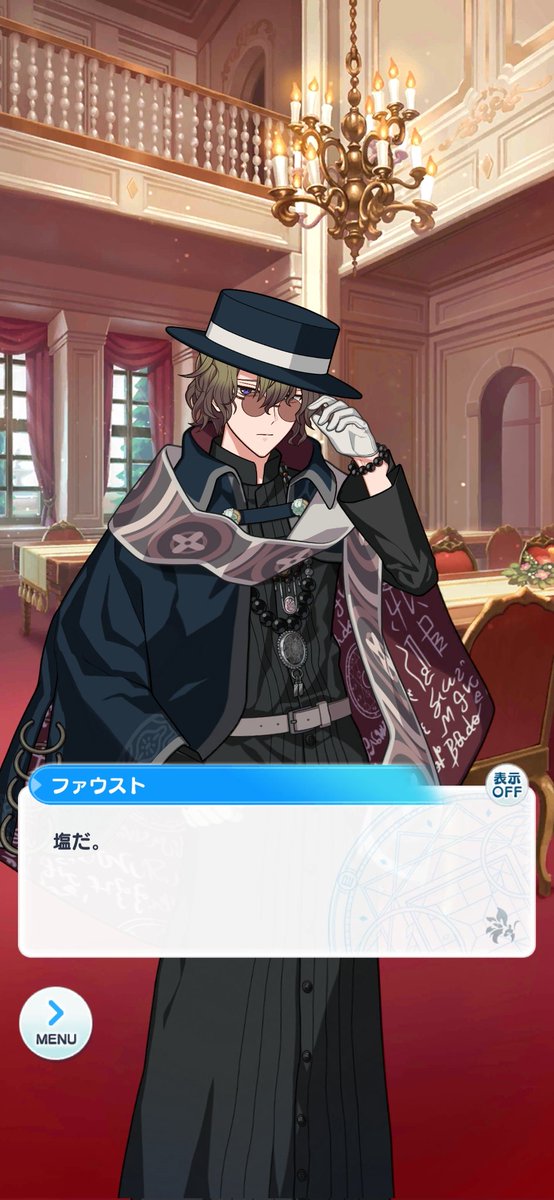 ffmu774's tweet image. ティカとファの真逆な環境で育った歳が近い二人の対比がすごく好き
貴族/庶民
幸福だと言われて育った/不幸だと言われて育った
辛かった出来事を忘れる/忘れない
探す旅に出る/探す旅に出られる
師匠/弟子
基本真逆なのに同じ行動とってるときがあるのが説明難しいけどすごく良い