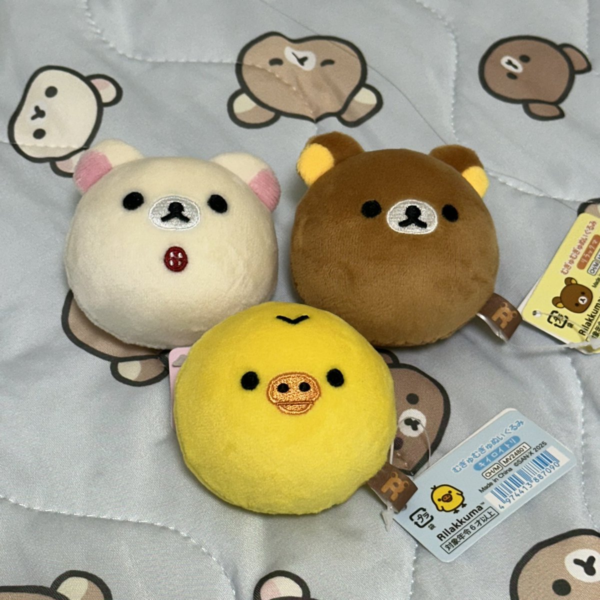 rilakkumaruuu's tweet image. この三つだけ先に買った🐻❤️