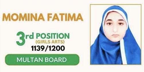 🌟 غربت ہار گئی، تعلیم جیت گئی!
بینظیر تعلیمی وظائف سے مستفید ملتان کی دو ہونہار طالبات مریم بی بی اور مومنہ فاطمہ نے میٹرک امتحان میں شاندار کامیابی حاصل کر کے سب کے سر فخر سے بلند کر دیے!
🎓 مریم بی بی: پہلی پوزیشن (1164 نمبر)
🎓 مومنہ فاطمہ: تیسری پوزیشن (1139 نمبر)

یہ