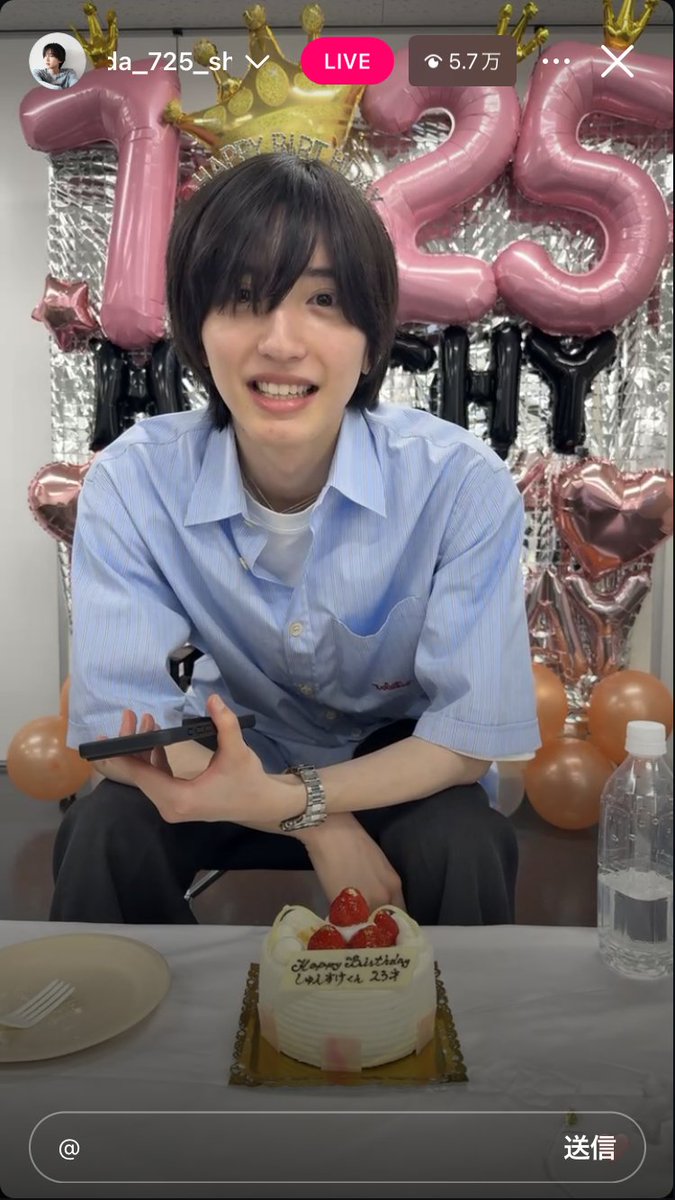 Naniwa_m_Ae_t's tweet photo. 🩷Happy Birthday Shunsuke Michieda🩷
みっちー23歳のお誕生日おめでとう🎂💕
生まれてきてくれて、アイドルでいてくれてありがとう💖
みっちーがずっと笑顔で幸せでいられますように💞
#道枝駿佑 #道枝駿佑誕生祭2025 
#なにわ男子 https://t.co/PtMyeSjhvm