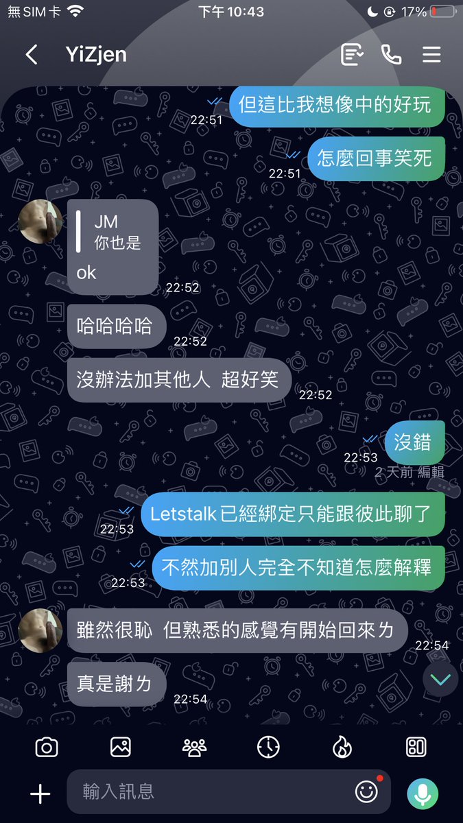 h7d2pbdbhy's tweet photo. 頭貼換成對方的裸照是怎樣 這兩個人真的是可以再荒謬一點😍 https://t.co/8oFOcvlm4y
