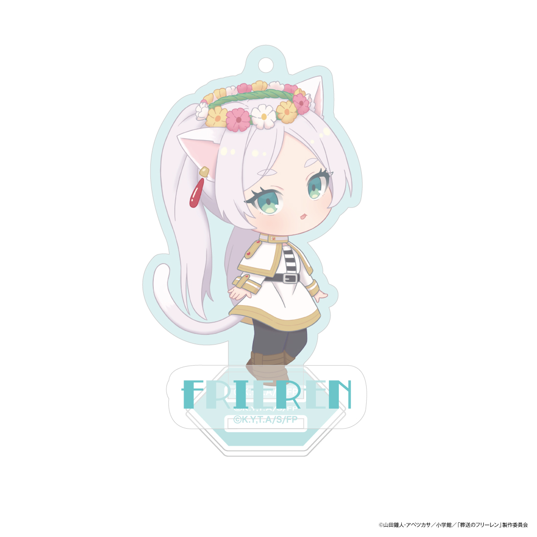 AKROSCONTENTS's tweet image. 葬送のフリーレン POP UP SHOP
『魔法の森のフリーレン』
《再入荷商品》
魔法の森ミニアクリルスタンド&キーホルダー
【開催中】
新宿マルイ アネックス
詳しくは
e-akros.com/frieren/popup.…
#フリーレン
