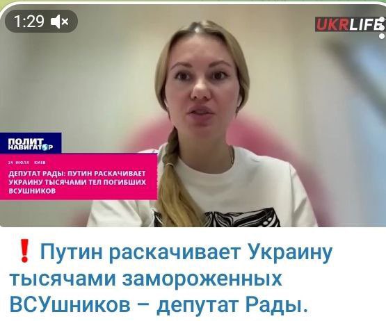 Inga1585002Inga's tweet image. И это не юмор🤣🤣🤣