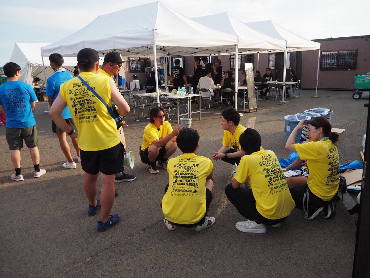 KUSHIRO KIRI FESTIVAL @霧フェス tweet media